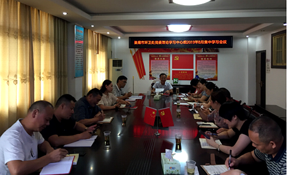 QQ图片20190912095037.png QQ图片20190912095037.png