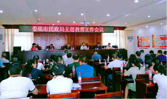 QQ图片20190912201351.png