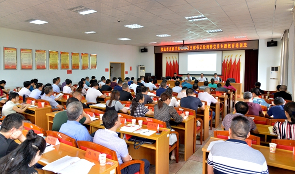 QQ图片20190918135121_副本.jpg