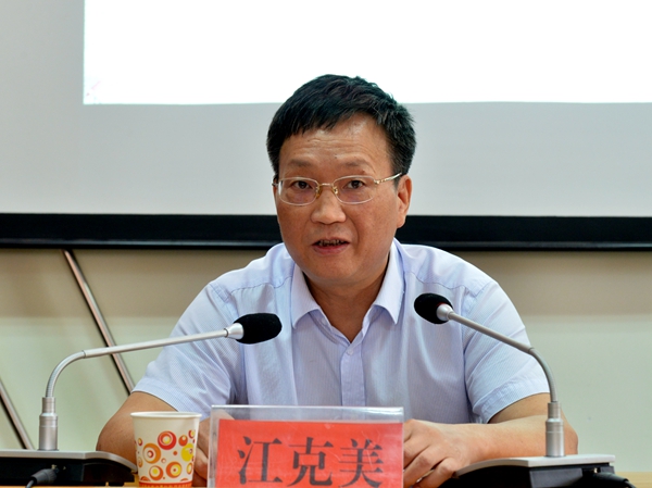 QQ图片20190918135142_副本.jpg