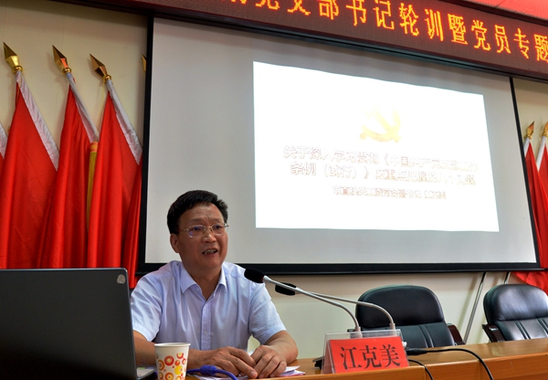 QQ图片20190918135147_副本.jpg