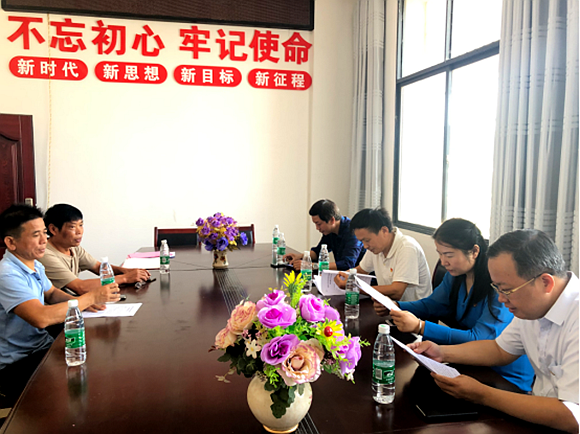 QQ图片20190923112131.png