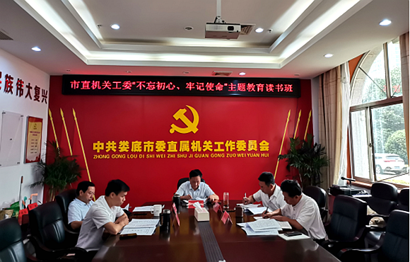 QQ图片20190923112625.png