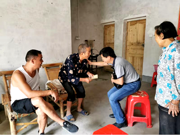 QQ图片20190925155920.png