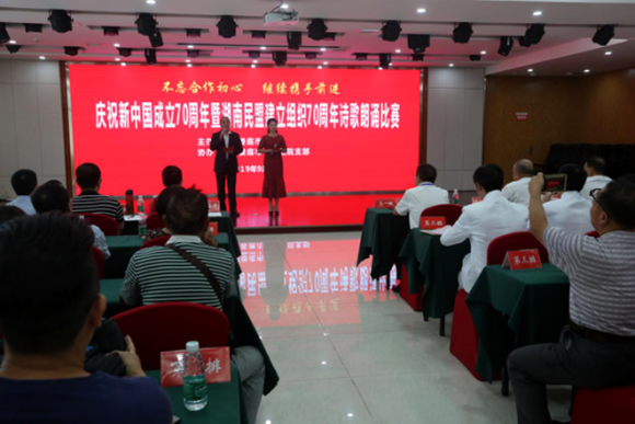 QQ图片20190925160237.png
