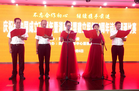 QQ图片20190925160240.png