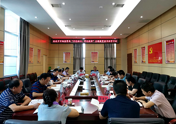 QQ图片20190925161820.png