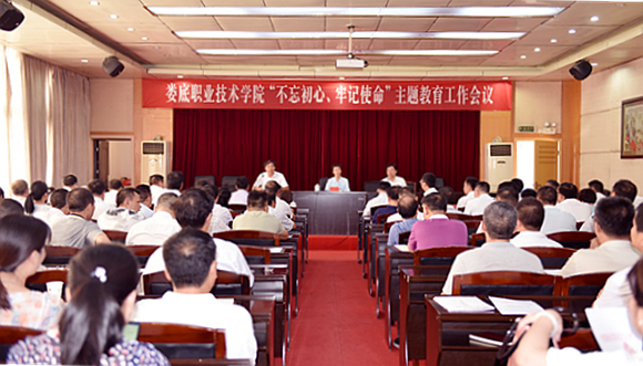 QQ图片20190925163005.png