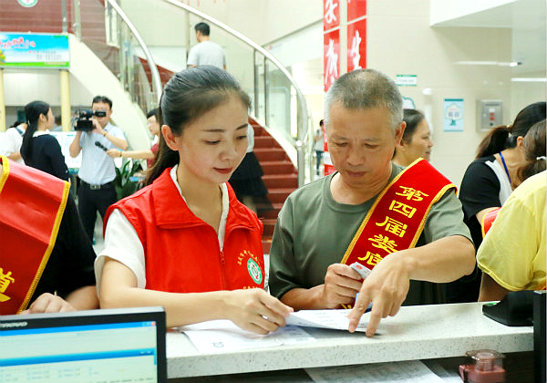 QQ图片20190925163818.png