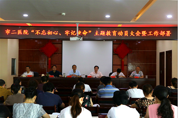 QQ图片20190929135004.png QQ图片20190929135004.png