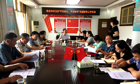 QQ图片20190929151711.png QQ图片20190929151711.png