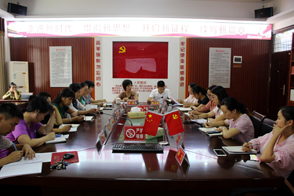 QQ图片20190929152148.png QQ图片20190929152148.png