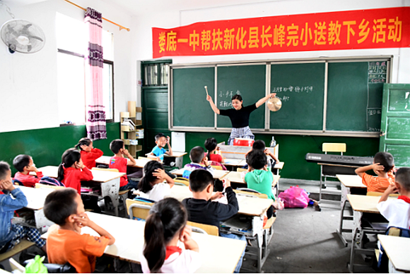 QQ图片20190929153109.png