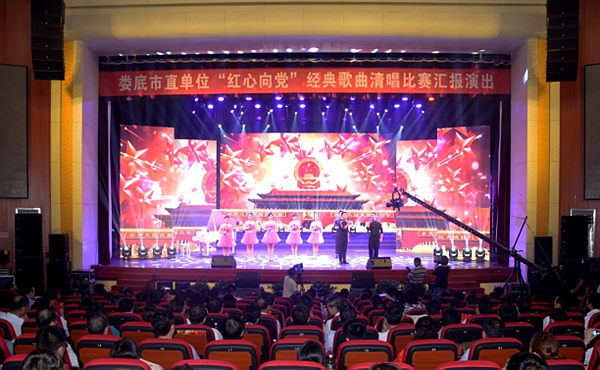 QQ图片20191010091719_副本.jpg