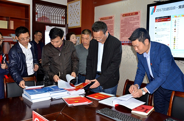 QQ图片20191010091837_副本.jpg