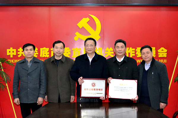 QQ图片20191010092133.png