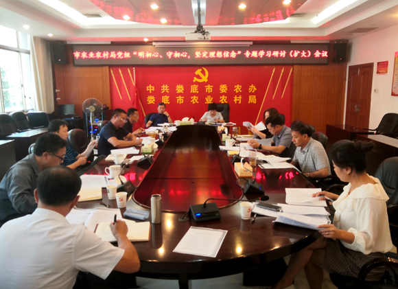 QQ图片20191013133353.png