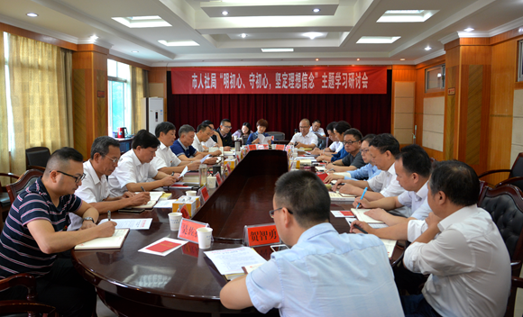 QQ图片20191013133903.png
