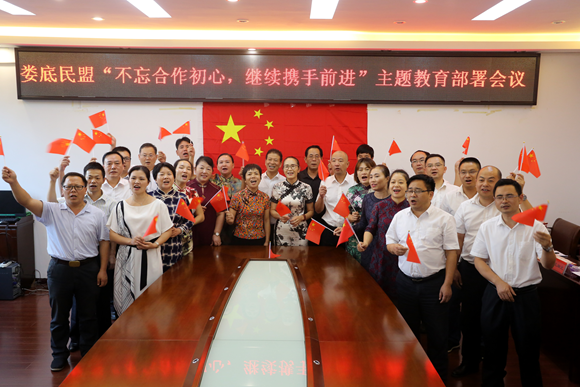 QQ图片20191013150029.png