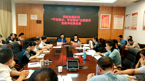 QQ图片20191021165415.png