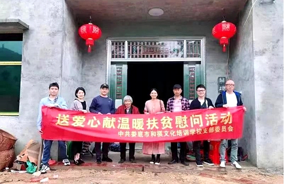 1572847319(1)_副本.jpg
