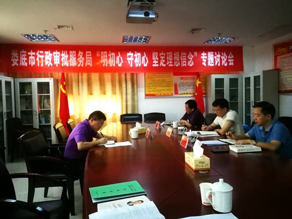 QQ图片20191109085159.png