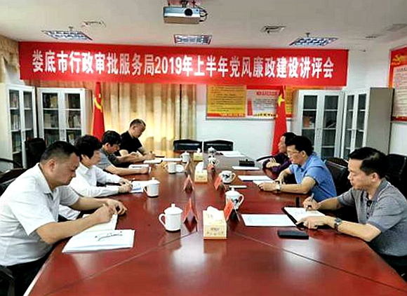 QQ图片20191109085357.jpg