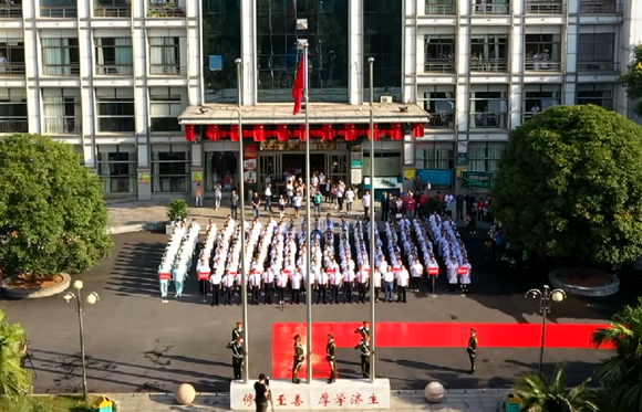 QQ图片20191109091652.png