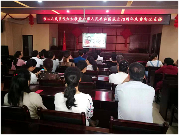QQ图片20191110164722.png