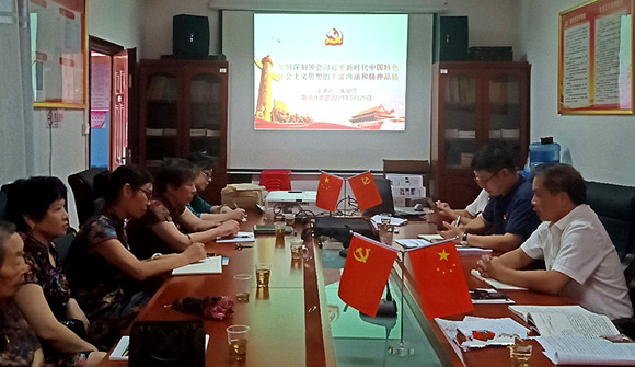QQ图片20191110164954.png