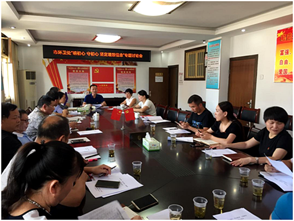 QQ图片20191110165317.png