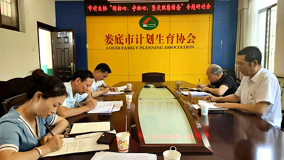QQ图片20191110165528.png