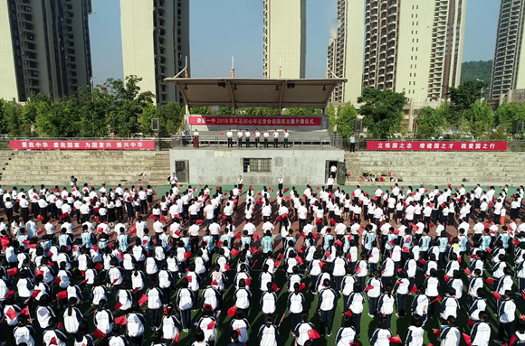 QQ图片20191110173900.png