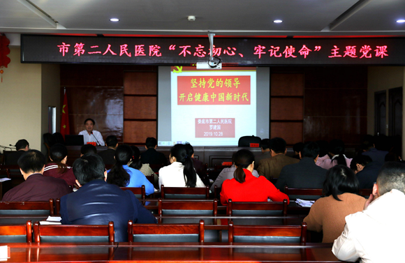 QQ图片20191110174710.png QQ图片20191110174710.png