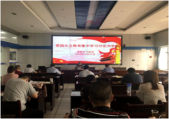 QQ图片20191110175823.png