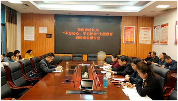 QQ图片20191110181359.png