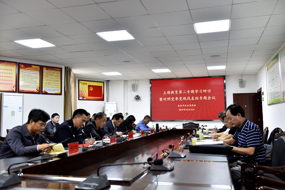 QQ图片20191110222839.png