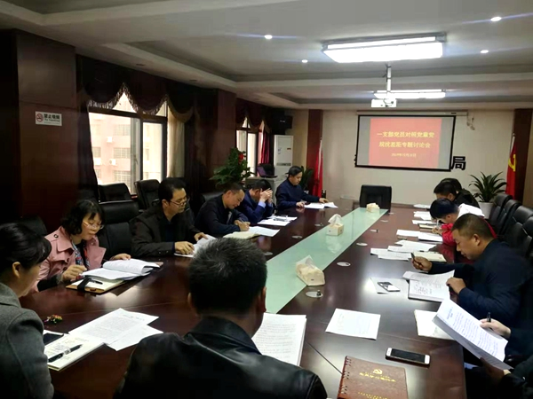 QQ图片20191110224050.png