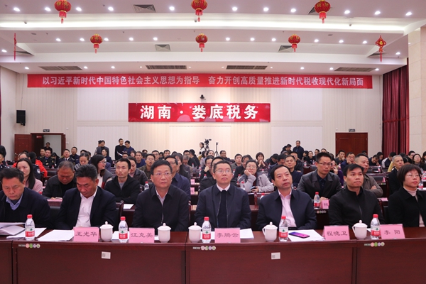 微信图片_20191122170824.jpg