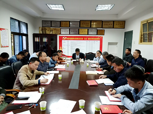 QQ图片20191127150935.png