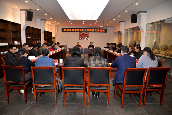 QQ图片20191203091040.png