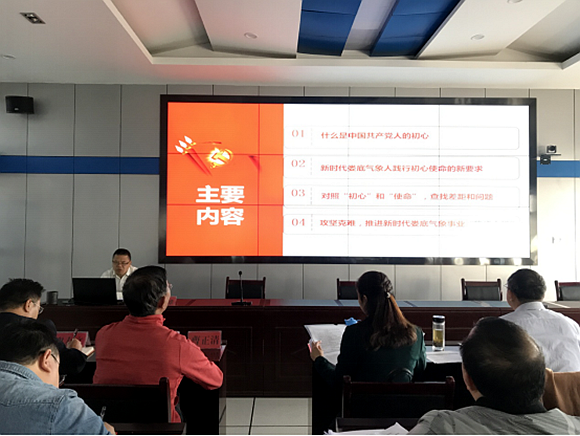 QQ图片20191211154454.png
