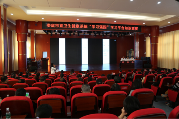 QQ图片20191211161855.png