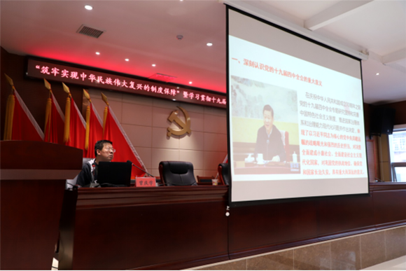 QQ图片20191211163123.png