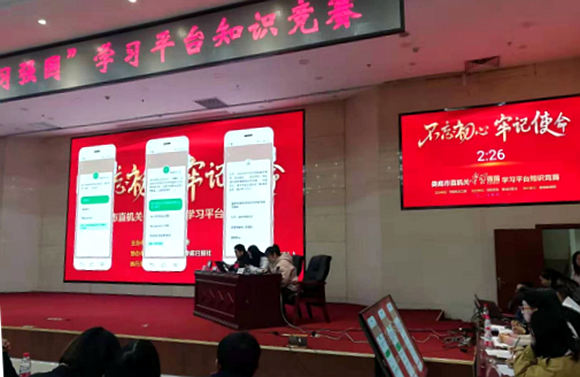 QQ图片20200107101453.png