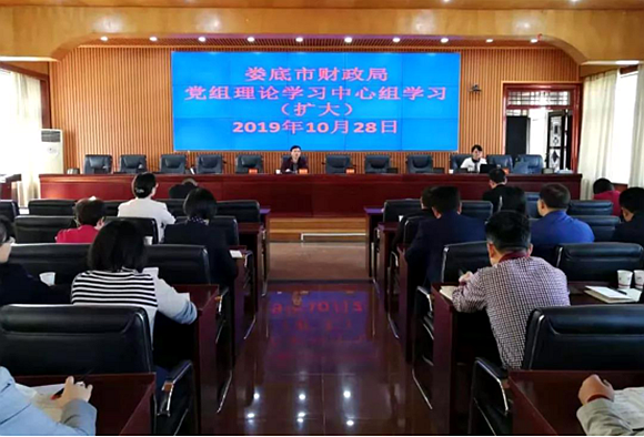 QQ图片20200108165009.png