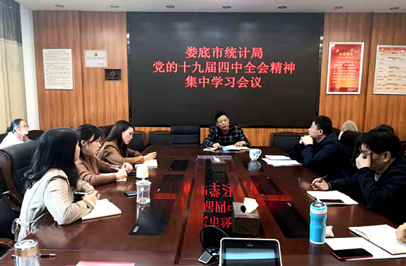 QQ图片20200113151032.png