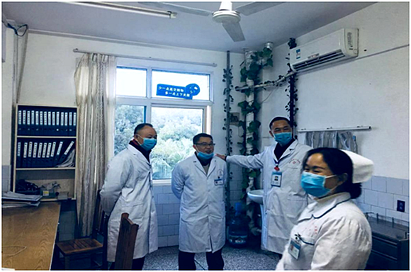 QQ图片20200204224942.png