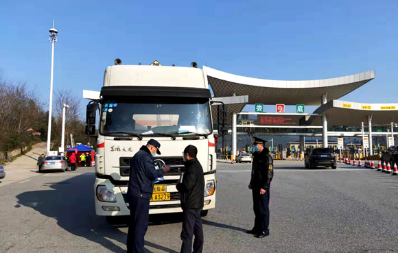 QQ图片20200204233526.png QQ图片20200204233526.png