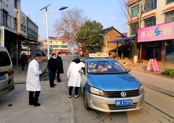 QQ图片20200204233530.png QQ图片20200204233530.png